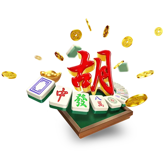 麻将数字文化主题
